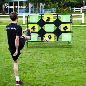 第二代九宫格足球门幼儿园趣味运动团建精准射门训练器材