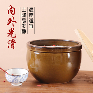 酿酒缸土陶陶瓷糯米酒缸醪糟容器甜酒发酵缸家用小酱缸和面盆大号