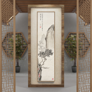 新中式玄关字画竖版窄长条国画山水画客厅挂画禅意茶室书房廊道画