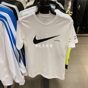 nike swoosh男女情侣耐克大勾子双钩黑白运动短袖t恤ck2253-100