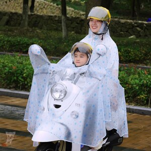 00小苗金牌店铺淘宝,双人雨衣电动车母子卡通2人无后视镜2021新款