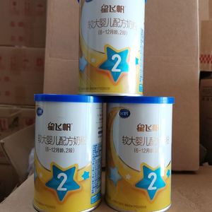 哈皮母婴专营店天猫【u先免费试用】飞鹤奶粉星飞帆2段试喝装130g小