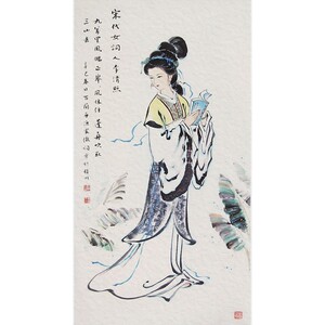 宋代女词人 李清照 画像图 仕女装饰画 易安居士u仿古卷轴装饰挂