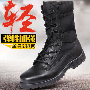 运动户外 户外鞋 军靴,战术靴 17式作训靴