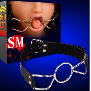 男女性用具深喉