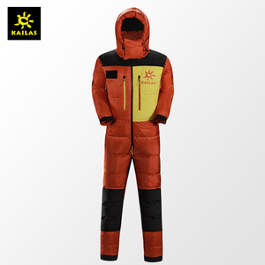 kailas/凯乐石男款mont-wstp连体羽绒服 户外登山防水保暖连体服
