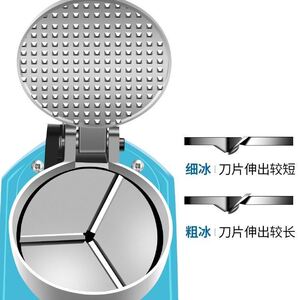 新款制作儿童大型酸奶制冰机学校奶昔家用小型刨冰机雪花料理商用