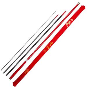 云鹏尚品-云灿6h轻硬挺鲫鱼鲤鱼黑坑竞技台钓竿联系客服可优惠