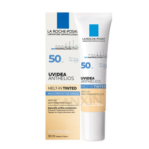 laroche posay理肤泉防晒隔离修颜乳30ml