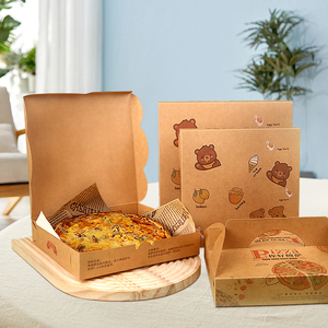 牛皮纸一次性披萨打包盒6/7寸8/9寸烘焙店手提pizza外卖包装纸盒