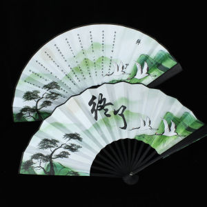 9寸双面扇子折扇古风男生霸气z流苏女生扇子古风女彼岸花学生扇子