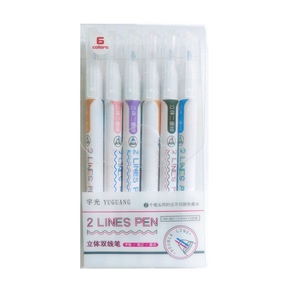 Set of things society three-dimensional double line pen hand