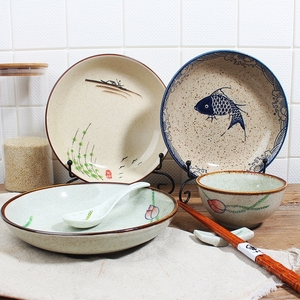 4个装8英寸创意日式手绘雪花釉陶瓷盘套装盘子碟子家用菜盘子饭盘