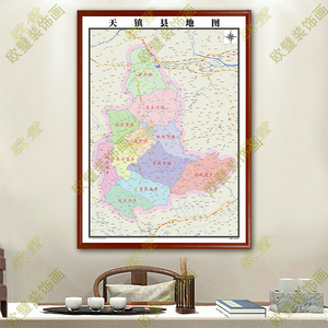 大同市天镇县地图挂图行政交通地形带框城区有框办公室2021装饰画