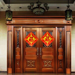 五行八卦门福字厕所卫生间大门对门冲卧室m海神门幅门贴 阴阳五行