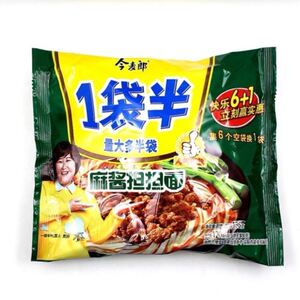 麻将担担面今麦郎方便面一袋半麻酱担担面大袋整箱速食泡面方便面