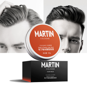 马丁男士哑光塑形发泥80g头发造型持久清香定型自然蓬松不黏腻