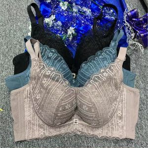 *羽诗芬海藻内衣6s天然海藻抗菌海澡文胸无钢圈舒适款