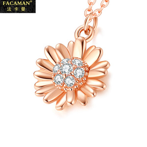法卡曼2022新款18k金小皱菊项链女高级设计感520情人节礼物送女友