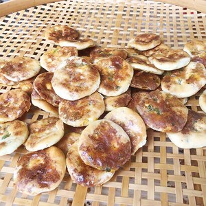 福建南平特产建瓯房村光饼 建阳光饼 葱肉饼 碳烤饼 建瓯光饼20个