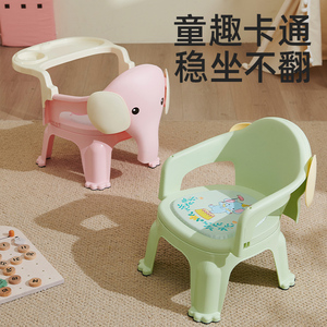 宝宝凳子吃饭餐椅靠背座椅婴儿叫叫椅家用小板凳矮椅子儿童餐桌椅