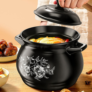砂锅炖锅家用燃气耐高温陶瓷锅煲汤锅煤气灶专用汤锅沙锅汤煲瓦煲