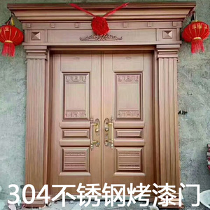 铜门别墅大门进户门不锈钢门双开门四开门农村家用防盗门入户门