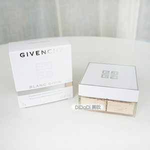 现货正品 givenchy纪梵希净白焕能养肤四宫格花漾曜白散粉20g白盖