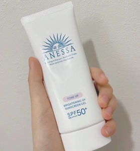 0012人付款淘宝新版日本资生堂防晒霜女安热沙安耐晒白管面脸部身体防