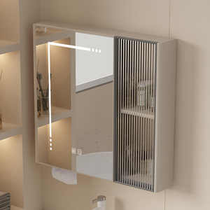 不锈钢智能镜柜单独挂墙式洗手间镜箱厕所卫生间浴室镜子带置物架