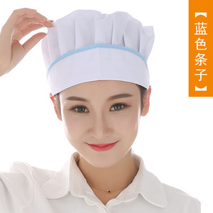 女士厨师帽厨房帽子炒菜食堂长发防油烟女厨师帽家用餐厅烘培帽