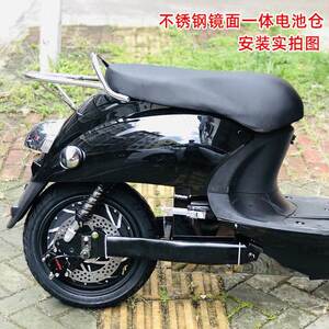 电动车72v不锈钢电池仓小龟王鬼火96v120v加厚镜面电摩分体一体仓