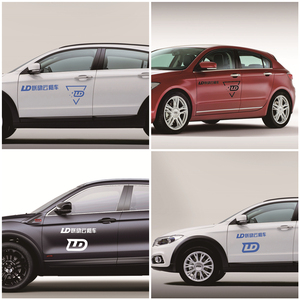 ld联动云租车车标汽车车贴logo标志贴纸车门侧门创意可订制装饰贴