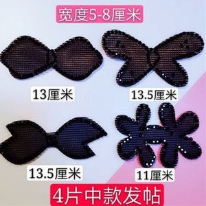 粘法贴刘海头饰头发夹子前面碎发处理神器魔术贴女韩版发卡大