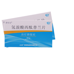 静谷安 氢溴酸西酞普兰片 20mg*16片/盒