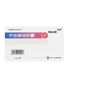 倍特易启康伊曲康唑胶囊0.