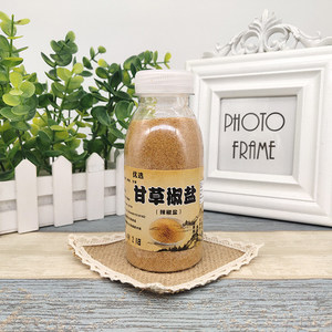 甘草椒盐小包装水果酸嘢调味料辣椒盐椒盐水果盐广西特产甘草盐