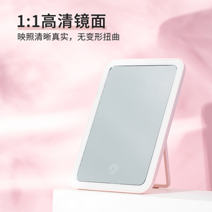 miniso/名创优品miropad方形led台镜便携桌面美妆发光带灯镜子