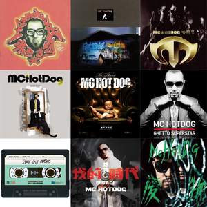 【热狗碟】热狗碟品牌,价格 - 阿里巴巴