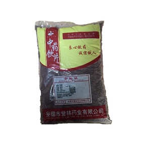 今添明中药材 红曲1000g 中药饮片 健脾消食 活血化瘀
