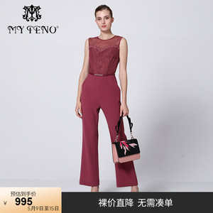 【马天奴女裤】马天奴女裤品牌,价格 - 阿里巴巴