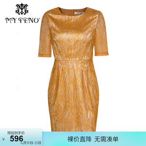 【马天奴连衣裙夏】马天奴连衣裙夏品牌,价格 - 阿里巴巴