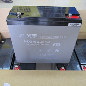 光宇60v20-22ah72v48v12a32a胶体黑金长跑王电动车电池电瓶