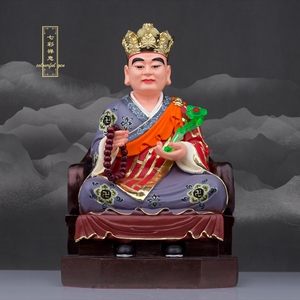 树脂宋大峰祖师爷佛像玻璃钢林灵噩通叟神像现代居家工艺品摆件