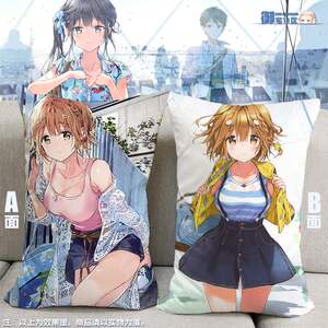 政宗君的复仇安达垣爱姬小岩井吉乃藤之宫宁子动漫抱枕二次元周边