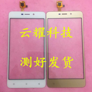 乐洲g科技 lezhou lz6f m1 m2触摸屏 1.8外屏幕触屏