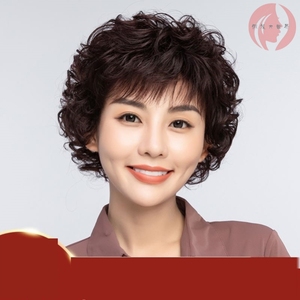高端真发短发假发女全头套中年妈妈全真人发年轻老人奶奶老年人