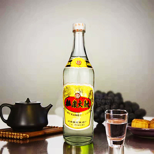 杜康大曲1987年生产光瓶包装浓香型陈年老酒收藏30年瓶装河南洛阳