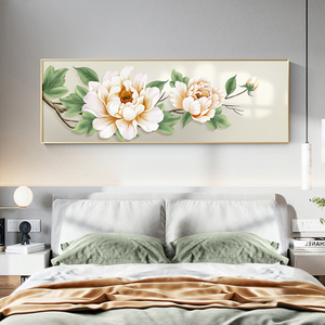 卧室壁画床头挂画牡丹