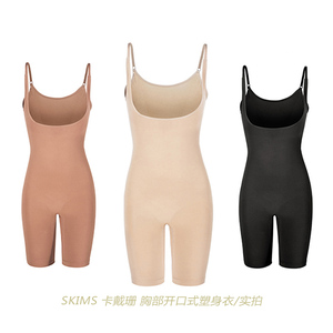 连体塑身衣一片式skims金卡戴珊同款现货托胸瘦身衣燃脂收腹美体
